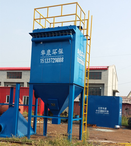 布袋除塵器