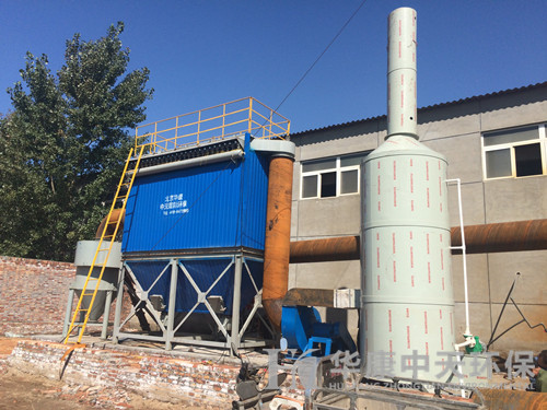 移動(dòng)式布袋除塵器