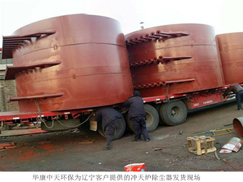 華康生產的拒水防油除塵器布袋