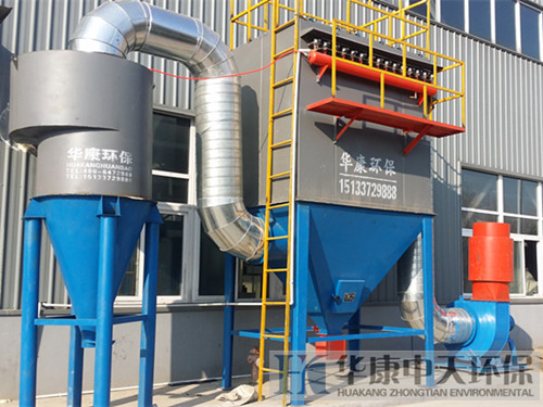 <strong>脈沖布袋除塵器</strong>維護保養從哪些地方入手